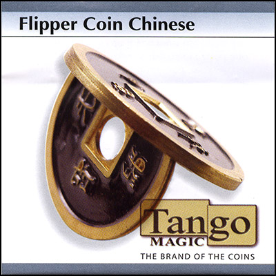 (image for) Flipper Chinese Coin