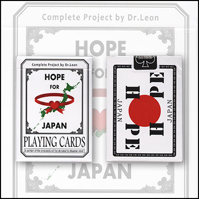 (image for) Hope Deck for Japanese Relief