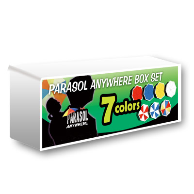(image for) Parasol Box Set - 7 Parasols