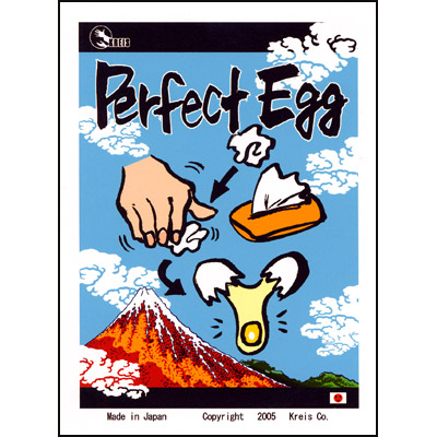 (image for) Perfect Egg