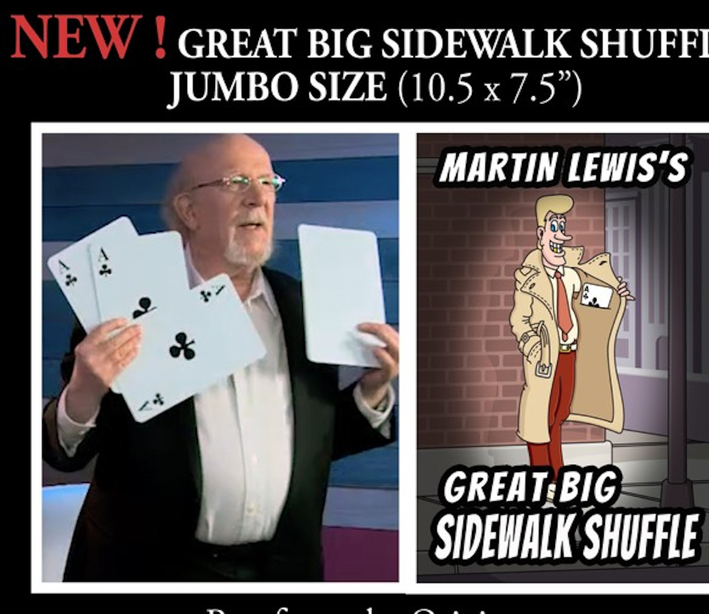 (image for) Great Big Sidewalk Shuffle by Martin Lewis