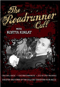 (image for) Roadrunner Cull - Kostya Kimlat