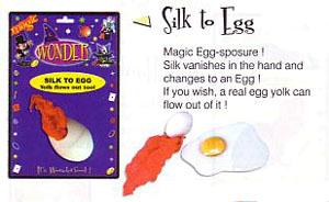 (image for) Silk to Egg (W)