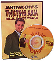 (image for) Twisting Arm Illusion Meir Yedid - Shinkoh
