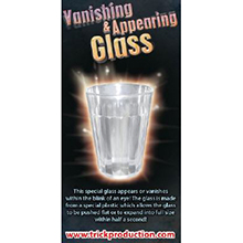 (image for) Vanishing & Appearing Glass - TP