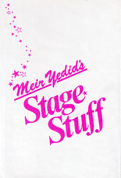 (image for) Stage Stuff - Meir Yedid