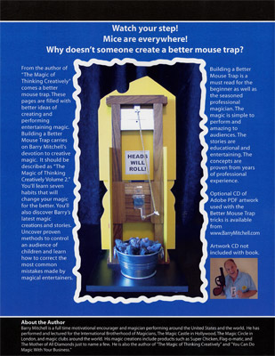 (image for) Building A Better Mouse Trap w/ CD - Barry Mitchell