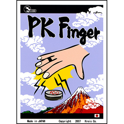 (image for) PK Finger - Kreis Magic - Click Image to Close