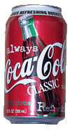 (image for) Airborne Coke Can