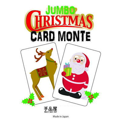 (image for) Christmas Card Monte