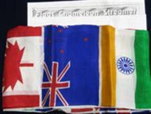 (image for) Flags Chamelon Streamer