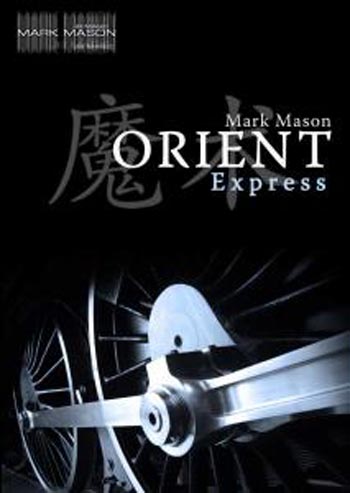 (image for) Orient Express w/ DVD - JB