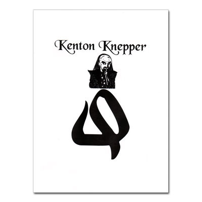 (image for) Q - The Proper Use Of Hidden Infuece - Kenton Knepper - Click Image to Close