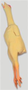 (image for) Rubber Chicken - Click Image to Close